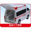 Toyco Nissan Sound Paramedic Ambulance Toy Vehicle with Realistic Sounds and Lights