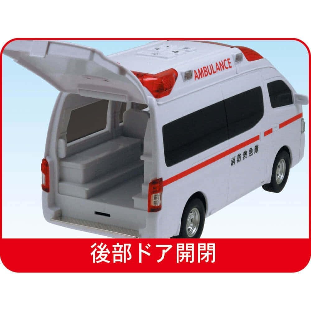 Toyco Nissan Sound Paramedic Ambulance Toy Vehicle with Realistic Sounds and Lights