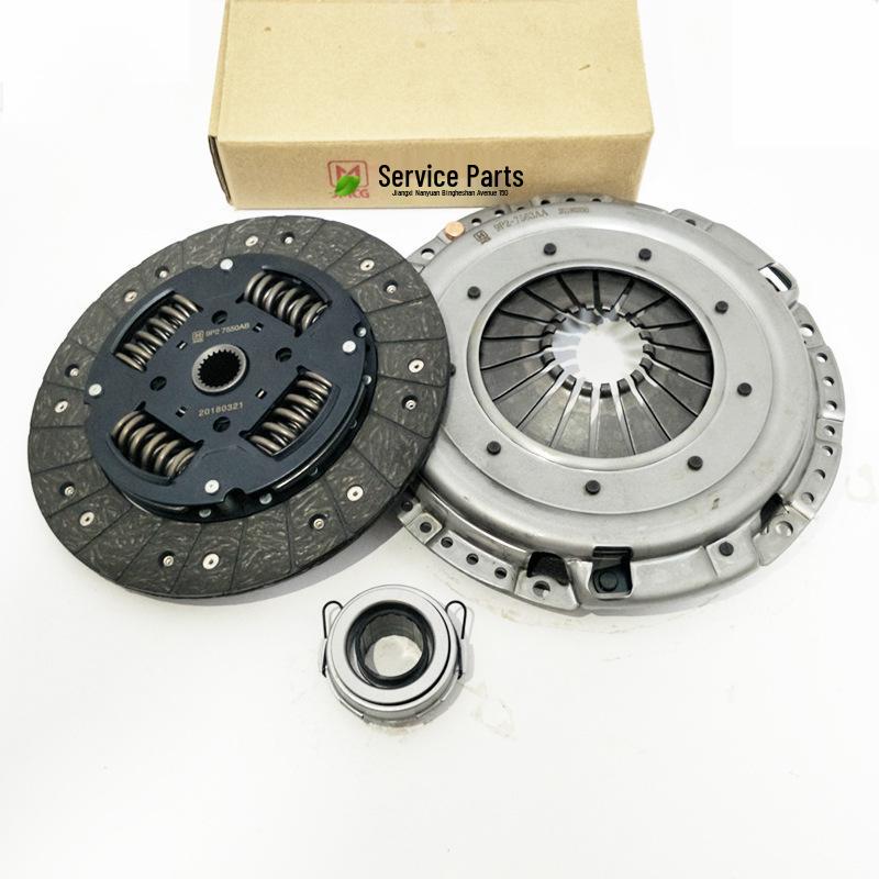 Jiangling Yuhu N350 Clutch Kit: Friction Plate, Pressure Plate, Release Bearing