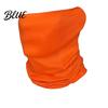 Full Face Protection Mask Cycling for Men Women Breathable UV Sun Guard Multipurpose Neck Scarf Quick-drying Shield Gaiter Outdoor Fishing