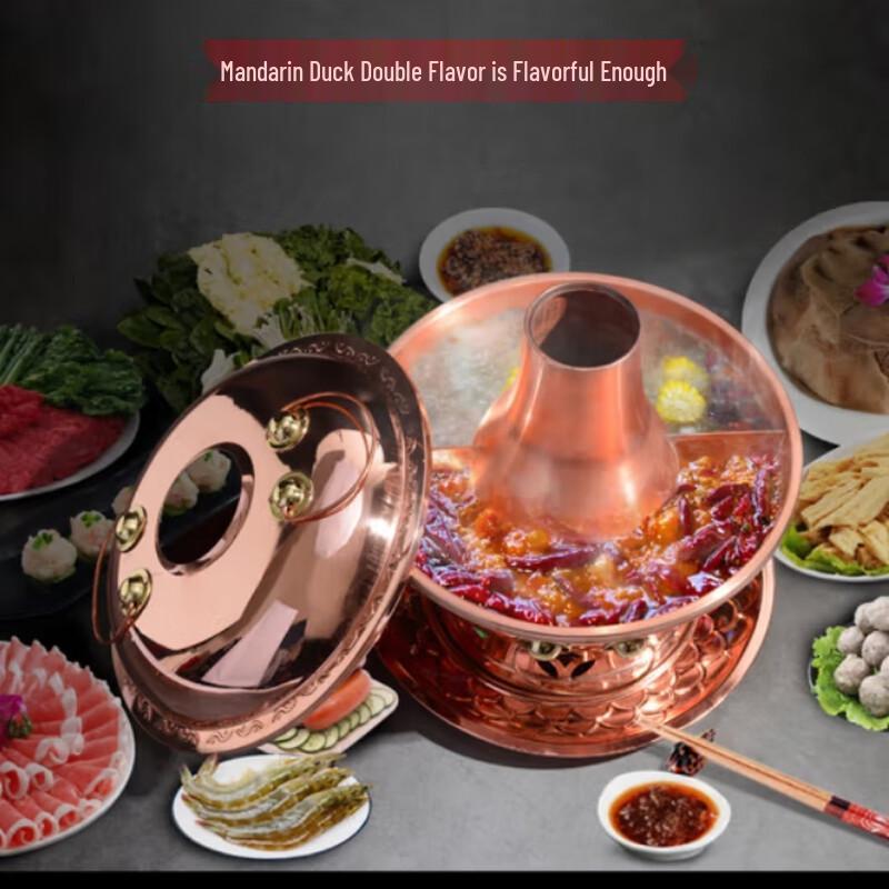 Lemaide Retro Copper Dual-Use Hot Pot with Digital Display Up to 2 people, 28cm