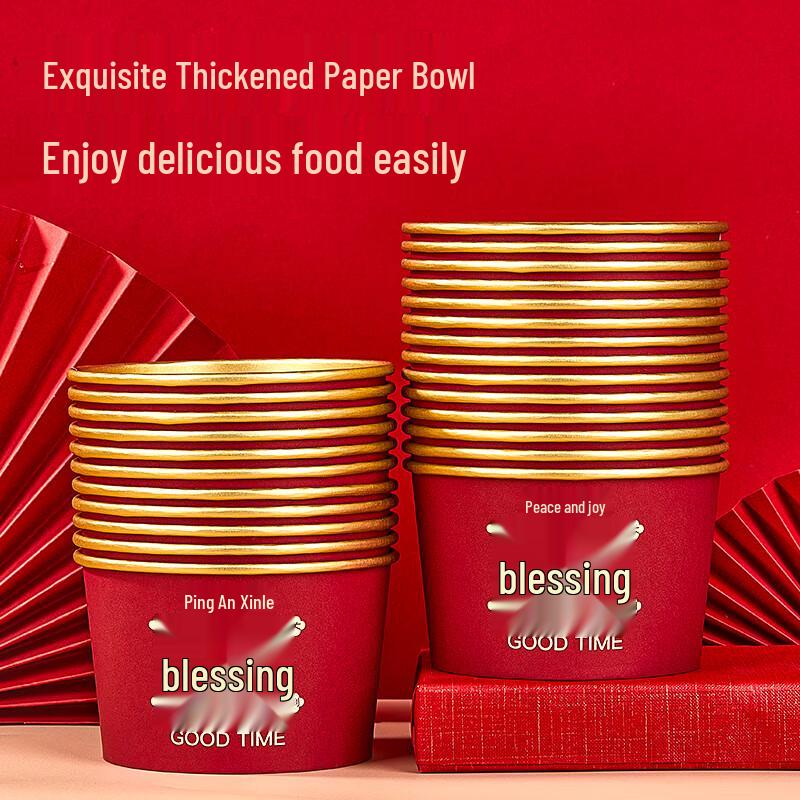 Festive Disposable Paper Bowls