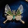 Elegant Butterfly Brooch: Sweet New-Style Luxury Insect Pin, High-End Accessory