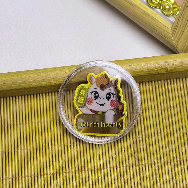 Year of the Horse 999 Pure Gold Cartoon Phone Sticker Series with Adhesive
