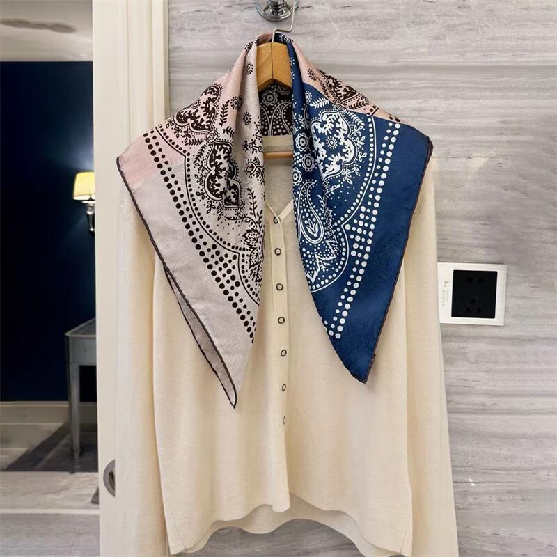 NINA SOLOR Four-Patch Paisley Jacquard Mulberry Silk Scarf