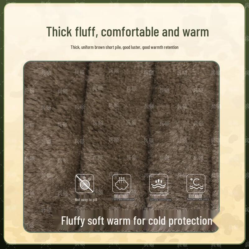 Bing Shuo Camouflage Military Workwear Parka One Size