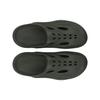 HOKA Ora Recovery Mule Slate Unisex Sneakers Grey 1147951-SLTSL
