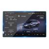 GAC Aion Y Navigation Screen Protector, Compatible with 26 Models - SMax V LX Tempered Film