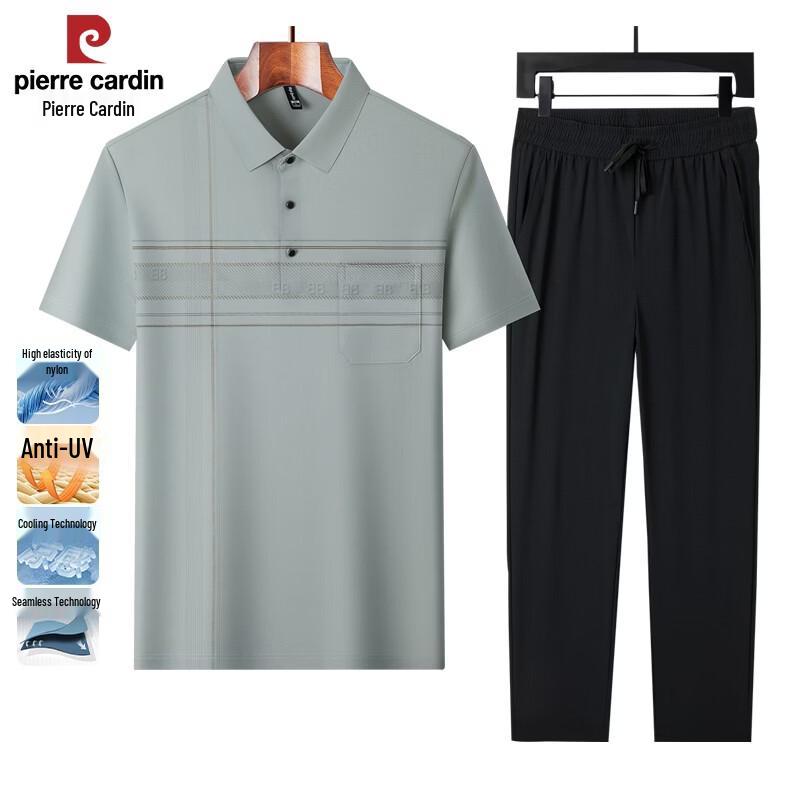 Pierre Cardin Men s Cool-Touch Striped Summer Two-Piece Set 180