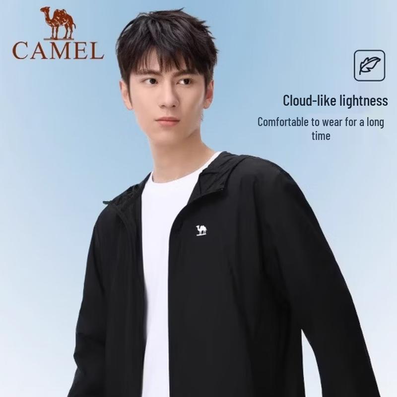 CAMEL Men s Lightweight UV Protection Jacket XL