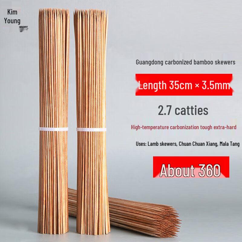 Disposable Carbonized Bamboo Skewers