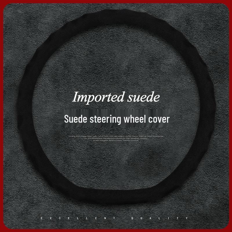 Nissan Car Models Suede & Carbon Fiber Leather Steering Wheel Cover