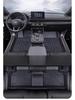 BYD Dolphin Waterproof Non-Slip TPE Door Sill Car Foot Pad