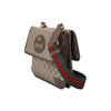 Gucci GG Supreme Tiger Head Messenger Bag Beige Brown Leather Red Green Web Stripe Crossbody Handbag for Women Daily Commute Travel 495654-9C2VT-8745