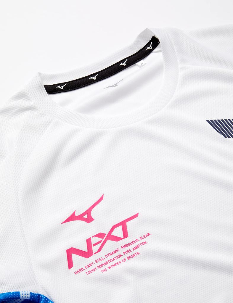 Mizuno Training Short Size 32JA1212 N-XT T-Shirt, Sleeve, Moisture-Wicking, Quick-Drying, White, XS,