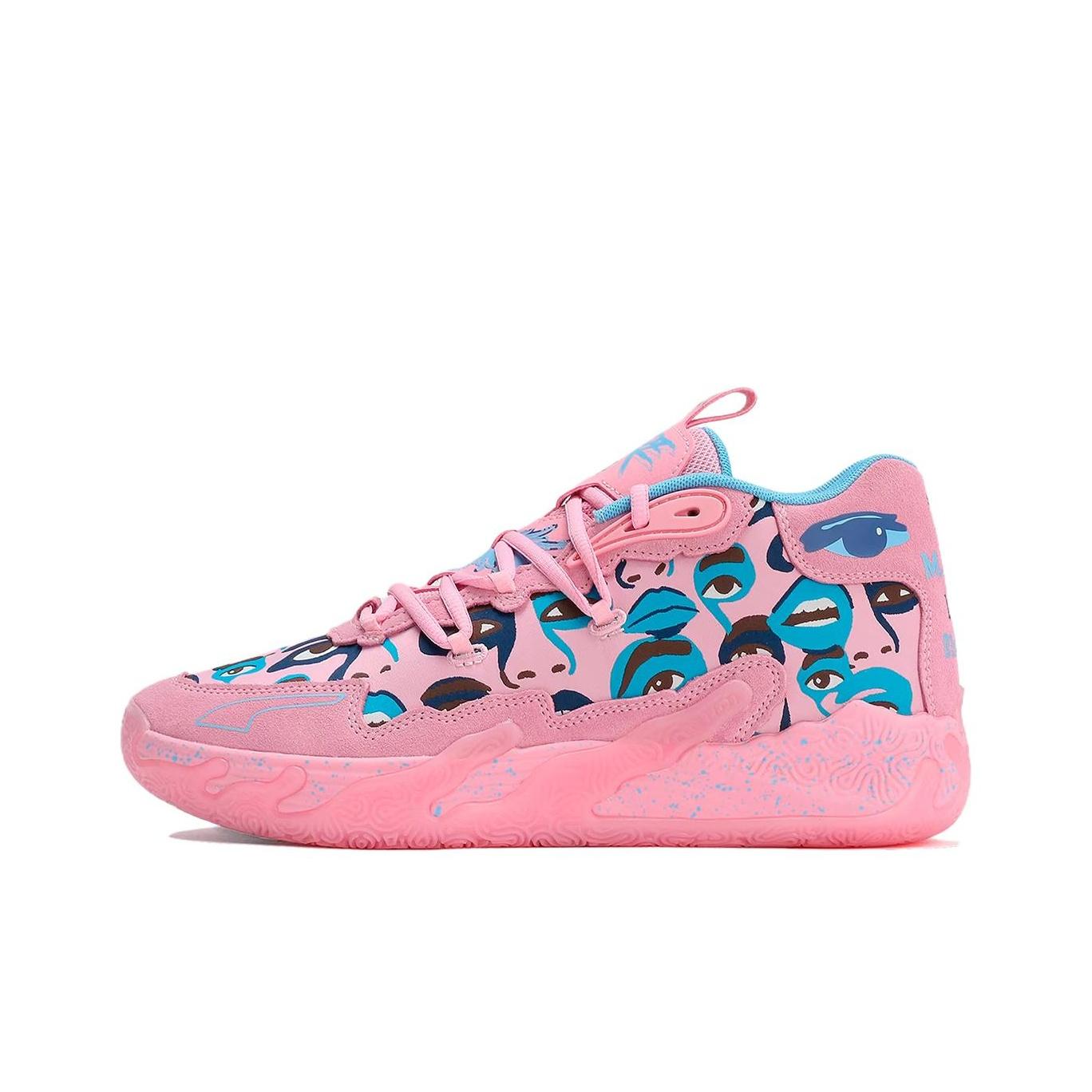 

PUMA LaMelo Ball MB.03 KidSuper 44