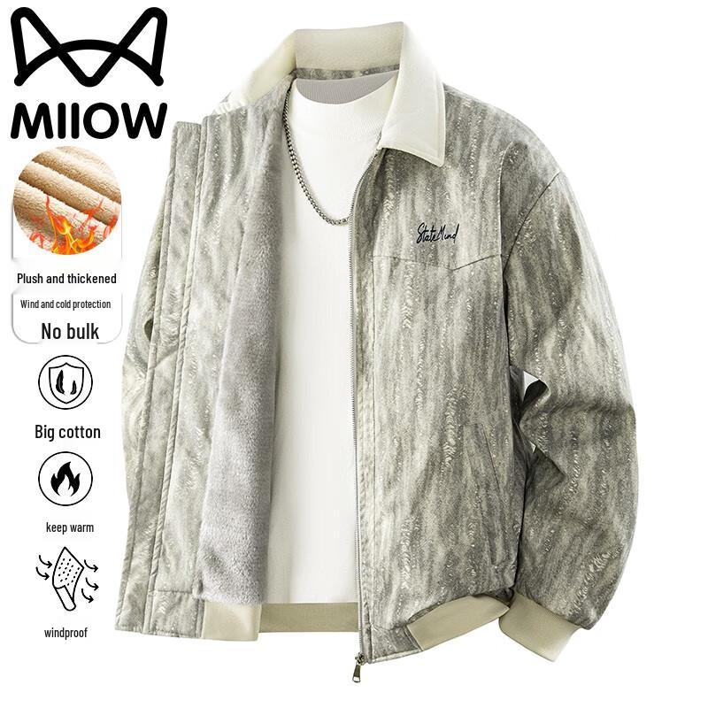 Maoren Men's Fleece Lined Turn-down Collar Jacket