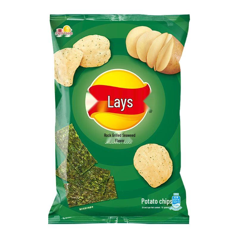 Lay's Potato Chips, Grilled Seaweed Flavor