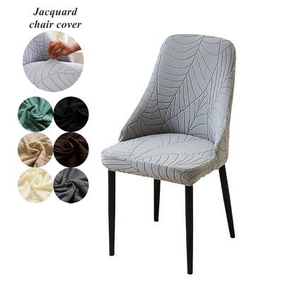 1/4Pcs Leaves Jacquard Dining Chair Covers Elastic Solid Color Chair Slipcovers Elastic Chair Seat Cover For Banquet Wedding