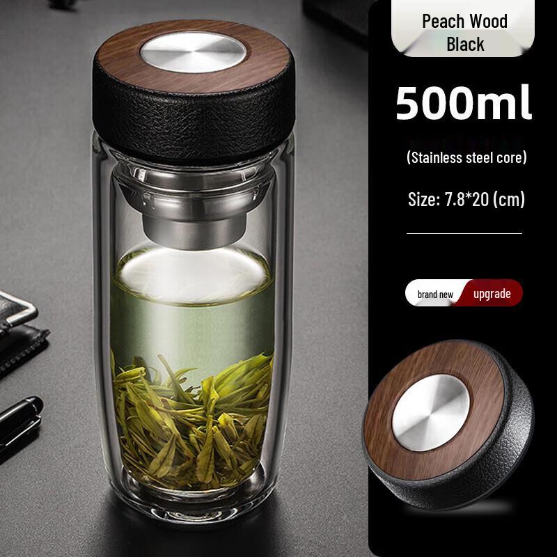 MINGHUI Peach Wood Grain Double Wall Glass Cup