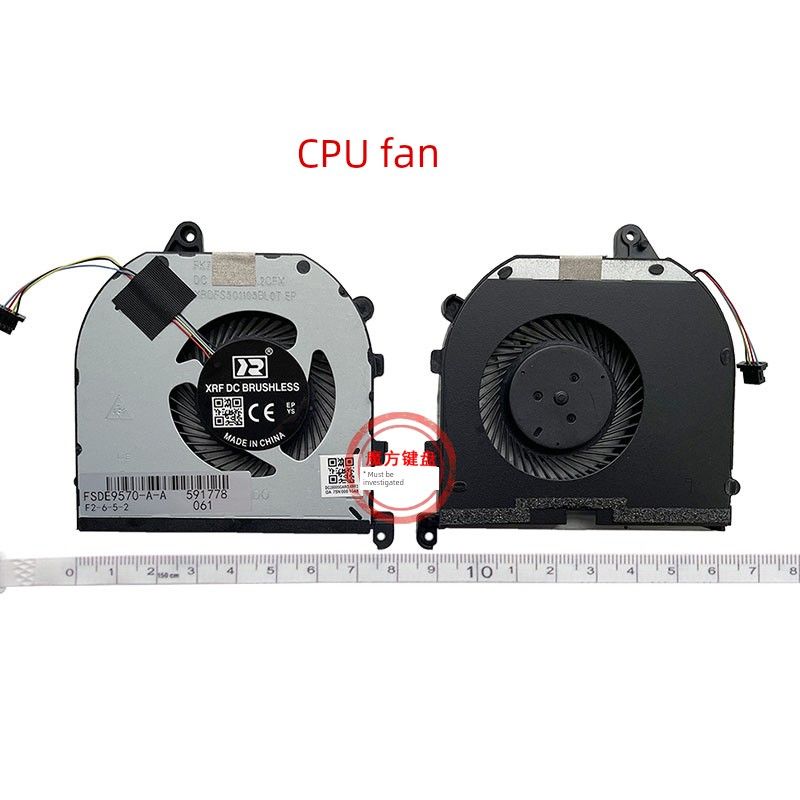 

Applicable to Dell Dell XPS 15 9560 M5520 P54g 15-9570 M5530 Fan [New/1] (applicable)(CPU fan) 15-7590 M5540