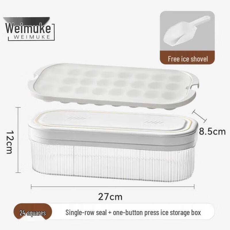 

Silicone Ice Cube Tray with Storage Bin