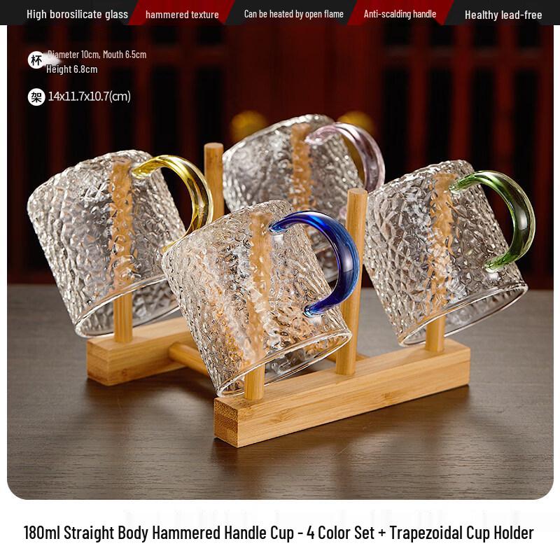 ZISIZ Hammered Glass Small Tea Cup