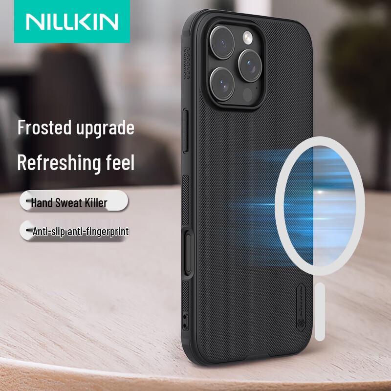 NILLKIN Shield Pro Matte Stoßfeste Handyhülle für iPhone 16 Serie