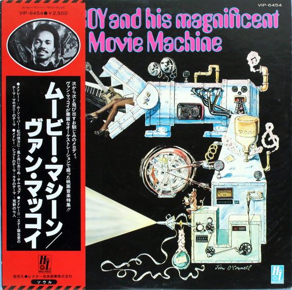 

Виниловая пластинка VAN MCCOY And His Magnificent Movie Machine VIP6454PROMO H L 1977 Япония Obi SoulFunk Б/у