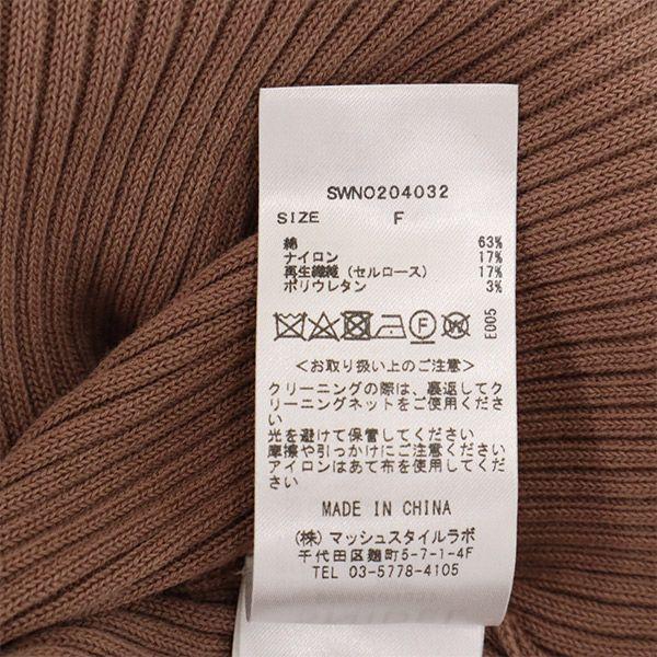 SNIDEL SWNO204032 No Sleeve Rib Long Dress F Brown Women Used