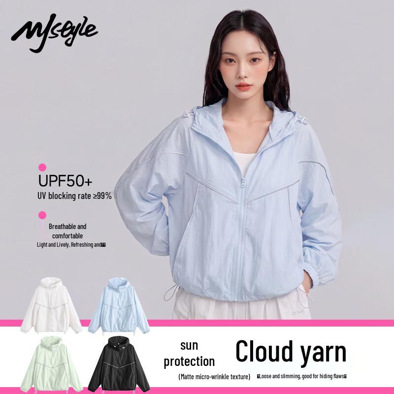 MJ STYLE Women s Colorblock Sun Protection Jacket S