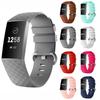 Replacement Silicone Rhombus Sport Watchband Wrist Strap for Fitbit Charge 3