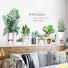 Leaves Pattern Wall Sticker Modern Art Decal Mural for Kids Rooms Home Decor