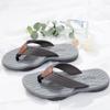 2025 Men's Trendy Non-Slip Summer Flip-Flops: Thick Sole, Cool & Casual Beach Slippers