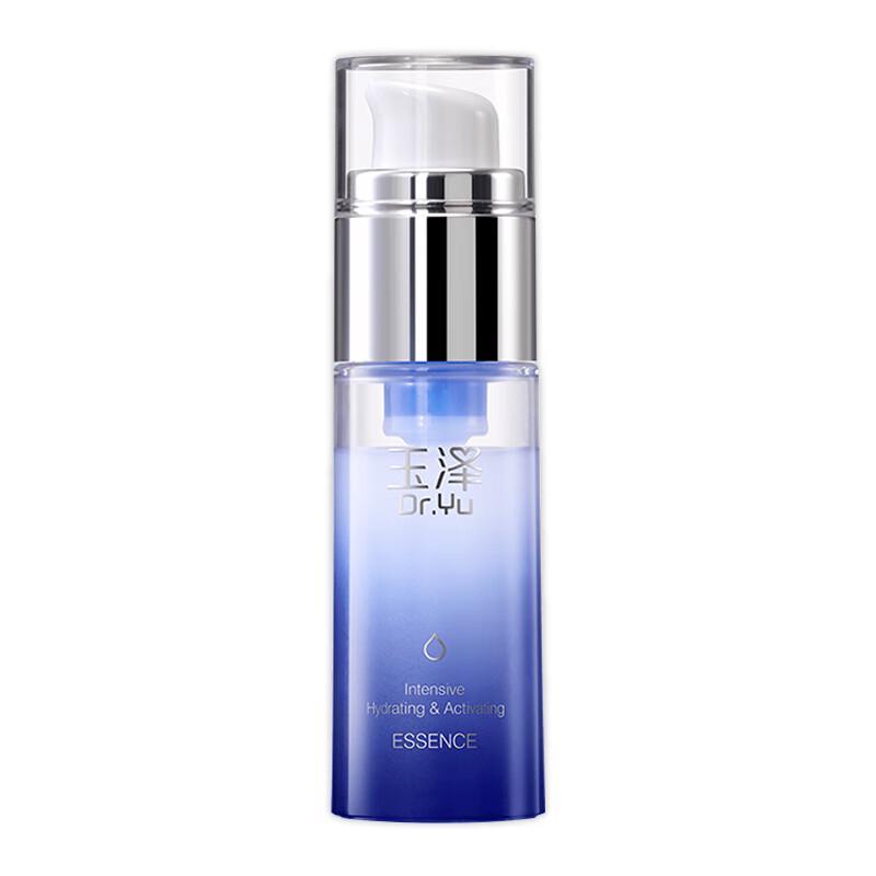 

Yuze Zhen an Repairing Blue Copper Peptide Serum 30ml