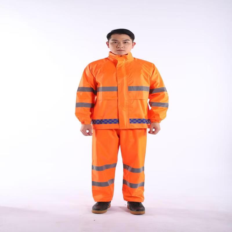 Reflective Split Rain Suit