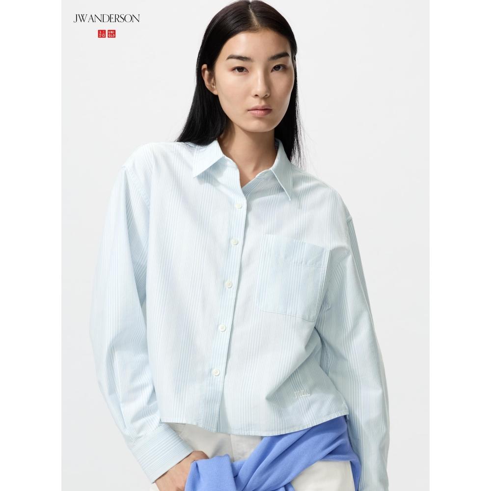 Uniqlo Japan Oxford Shirt Stripe