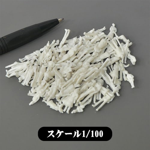 Set of Approximately 100 White (1/100) Minifigures for Dioramas, Model Building, Scenery Collections, Plastic Models, Scale Models, Human Figures, Dol