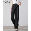BETU Women's 2026 Spring High-Waist Straight-Leg Suit Pants