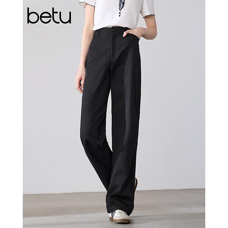 BETU Women's 2026 Spring High-Waist Straight-Leg Suit Pants