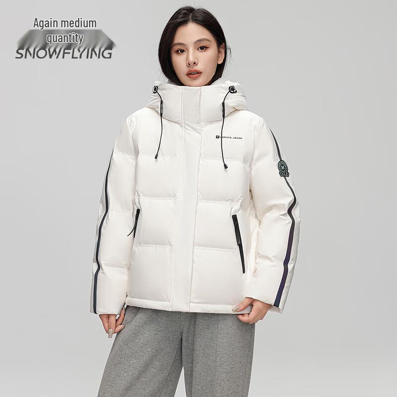 SNOWFLYING Damen Kapuzen-Kurzdaunenjacke