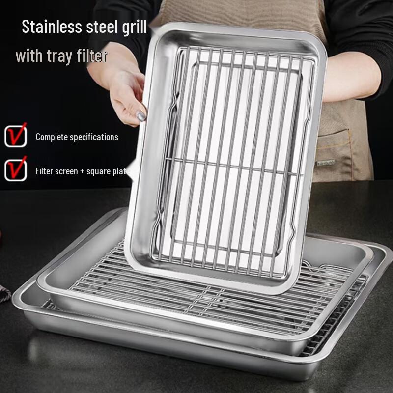 Stainless Steel Roasting Pan & Rack Set