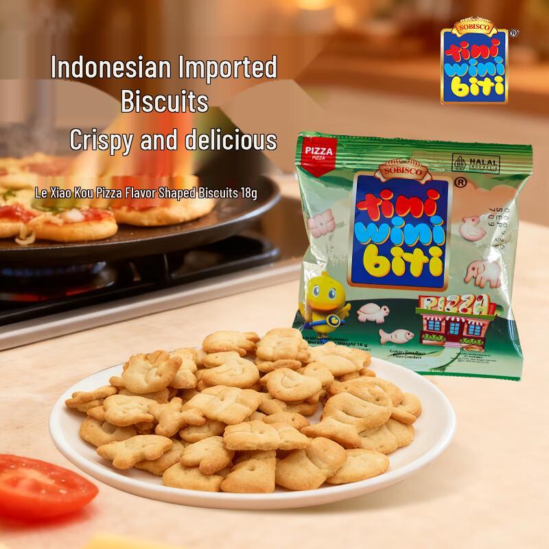 Le Xiaokou Animal Shaped Biscuits