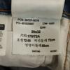 Levi's Straight Denim Pants W28 Men's Used