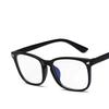 Anti-radiation Glasses Anti-blue Glasses Frame Transparent High-quality Glasses