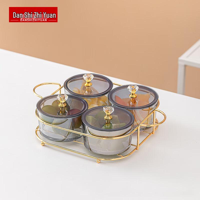 Light Luxury Glass Snack and Candy Dish Set