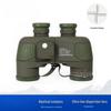 Ma Anzhou ED Waterproof High-Power Binoculars