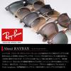 Sunglasses RAYBAN RB4259F 53 RB4259F Full Fit Ray-Ban 710/73 [Used]