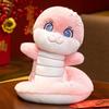 And Soft Colorful Plush Flower Snake Stuffed Animal Great For Personalization As Gifts Corporate