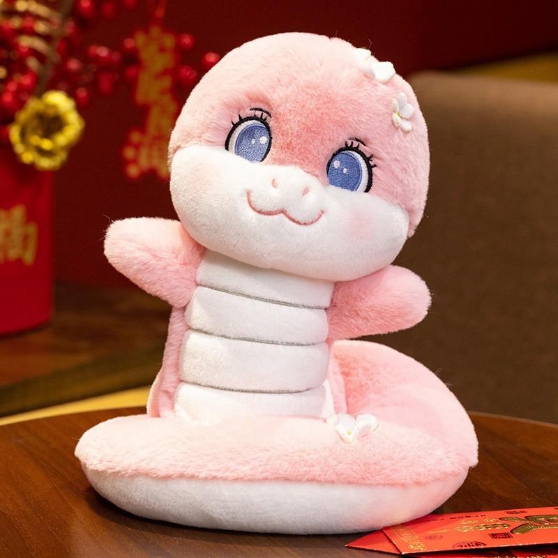 And Soft Colorful Plush Flower Snake Stuffed Animal Great For Personalization As Gifts Corporate